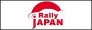 Rally JAPAN