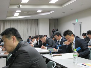 IMG_5869