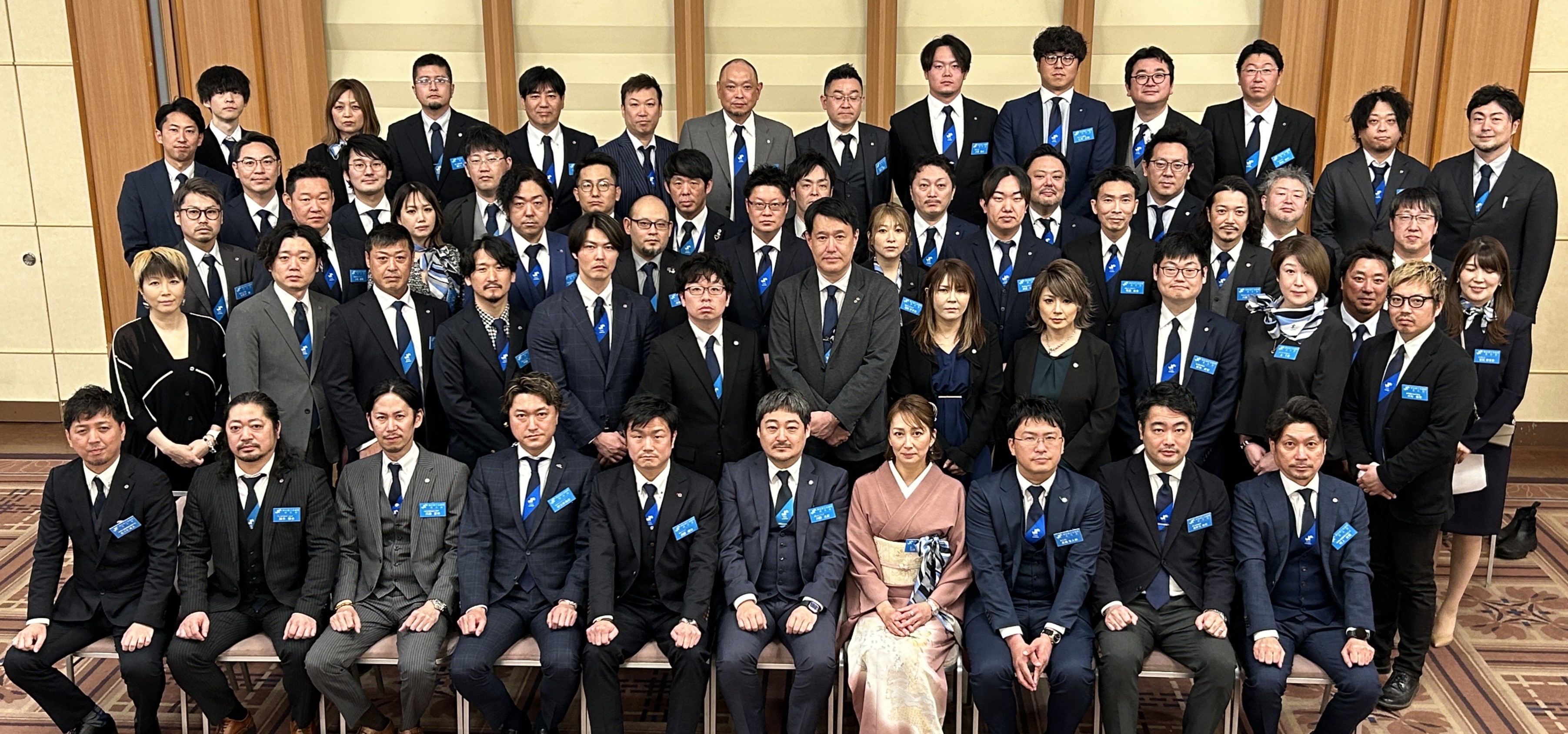 集合写真