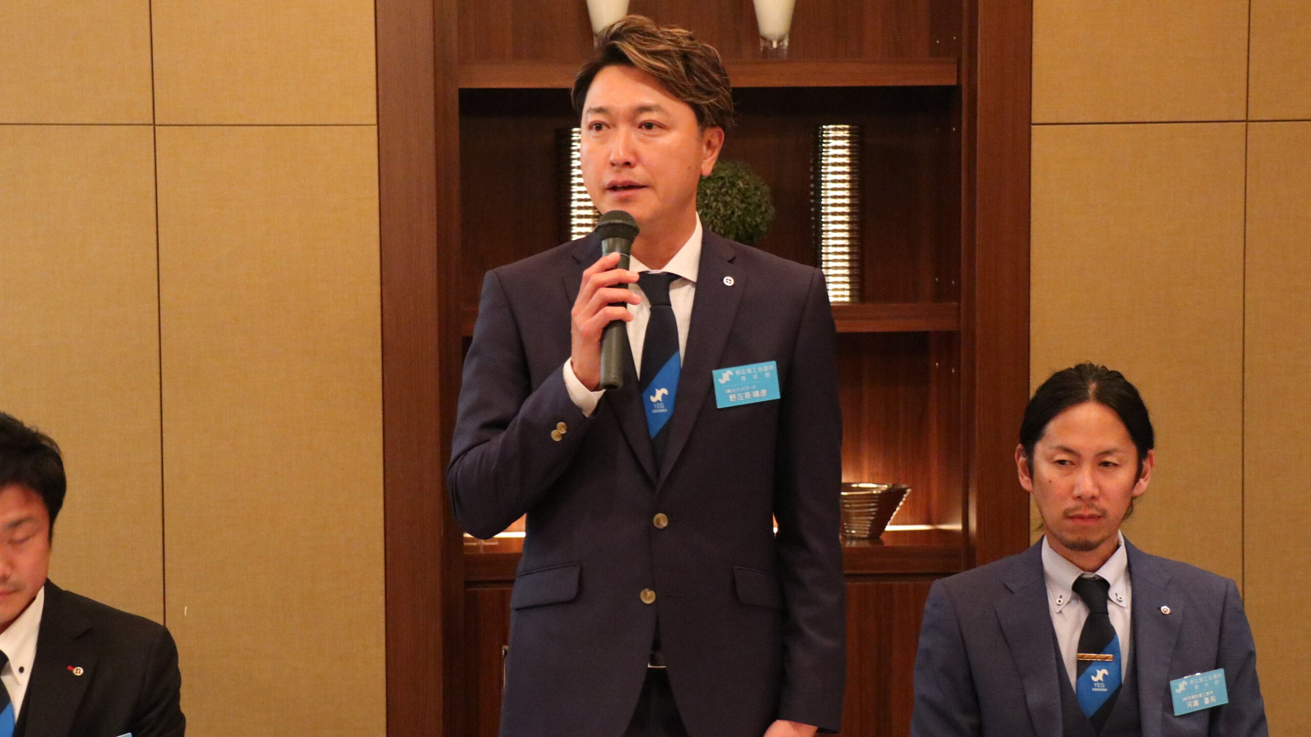 令和7年度9月臨時総会・９月例会～令和８年度会長予定者就任に伴う祝賀会～の開催のサムネイル
