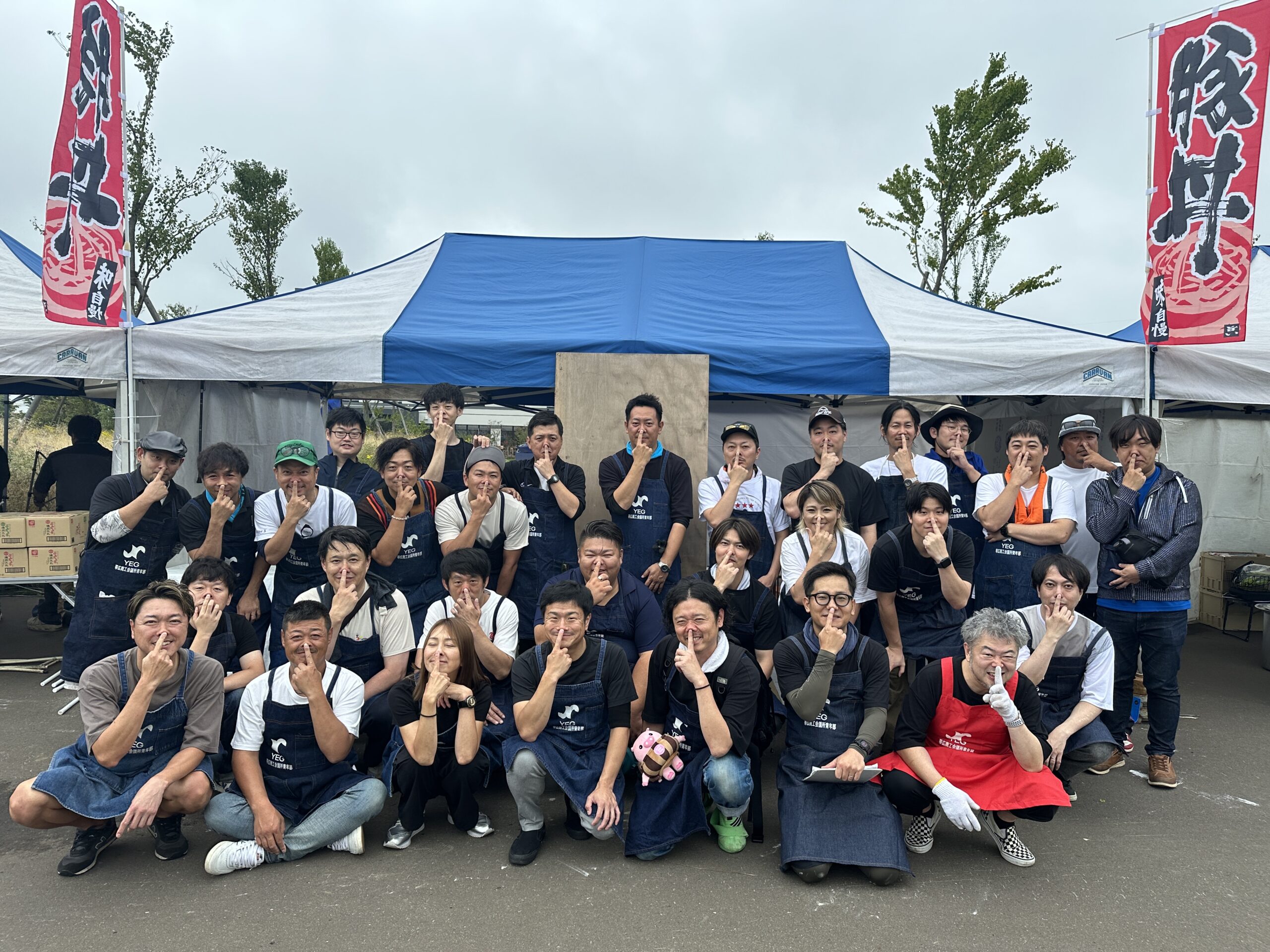 令和7年度 新入会員研修事業 参加報告のサムネイル