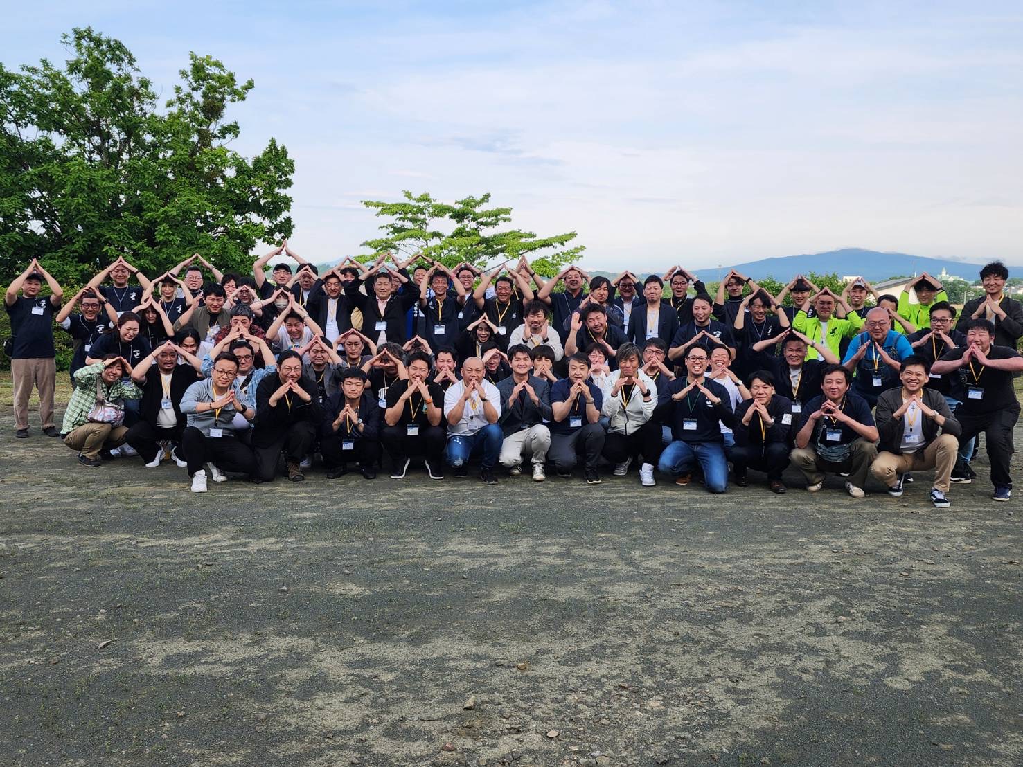 【令和７年度 北海道商工会議所青年部連合会 道東協議会『第１回道東会議in美幌』】のサムネイル