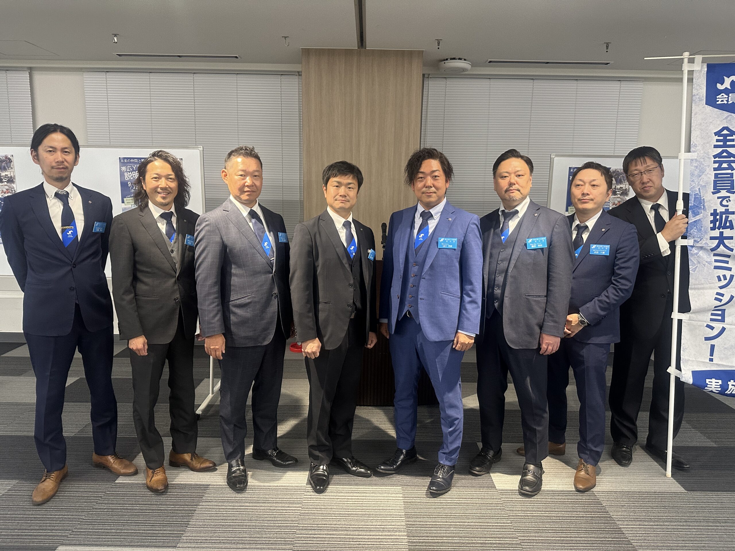 【帯広YEG説明会2025 開催報告】のサムネイル