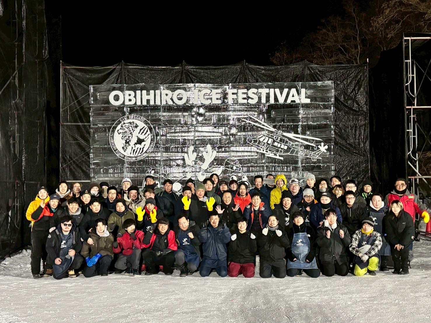 １月例会「第６３回おびひろ氷まつり」への参画のサムネイル